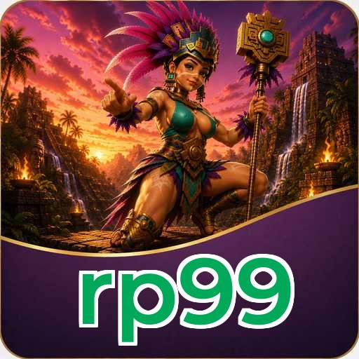 Performa rp99